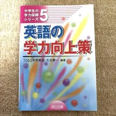 Item thumbnail for item 6559ce92-63f5-456f-b520-a7bca6746b91