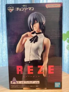 一番くじ チェンソーマン A賞 C賞 F賞 セット