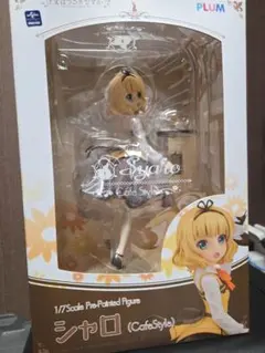 ごちうさ　シャロ　フィギュアのサムネイル
