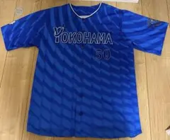 [サインあり]山本祐大　横浜DeNAベイスターズ BlueMatesユニフォーム 山本祐大 ユニフォーム サイン入りユニフォーム 横浜denaベイスターズ