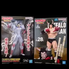 【キン肉マン】リアルフィギュア 悪魔将軍 バッファローマン 2体セット
