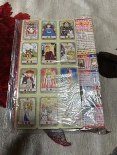 りぼん　オールスタータロットカード　1990年代　当時物　平成レトロ