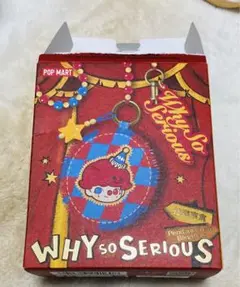 why so serious