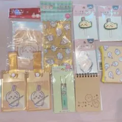 【未使用10点セット】ちいかわ　うさぎ　まとめ売り　キャンドゥ　セリアのサムネイル