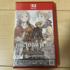 Switch2 ファイナルファンタジータクティクス - イヴァリース クロニクル