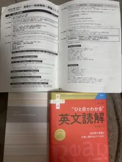 2026年最新】登木健司 公式集の人気アイテム - メルカリ