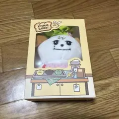 ギュメ ぬいぐるみキーリング ソウル限定 セット KYUMAE - メルカリ
