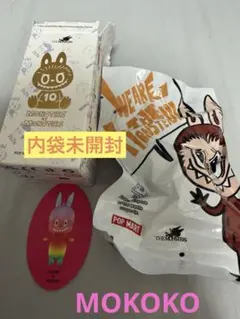 The Monsters 10th Anniversary シリーズキーホルダー