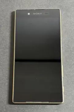 2025年最新】xperia xz ジャンクの人気アイテム - メルカリ