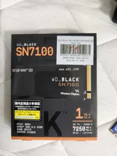 WD_BLACK SN7100 1TB SSD