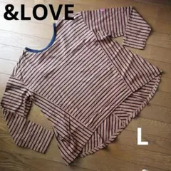 &LOVE　後ろ姿がフェミニンなボーダープルオーバー