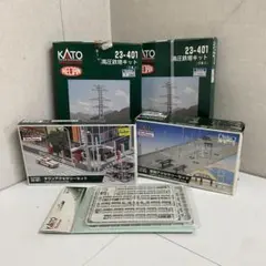 KATO Nゲージ ストラクチャー まとめ売り 鉄塔・タウン・駅前アクセサリー KATO Nゲージ ストラクチャー まとめ売り 鉄塔・タウン・駅前