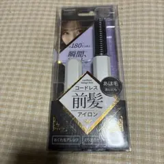 Item thumbnail for item 9513af2c-4cd2-4212-8b9e-1dde493030f1