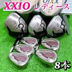 ゼクシオ9 レディース クラブセット 4本 MP900（L）／XXIO9 - メルカリ