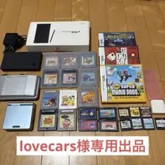 ゲームボーイアドバンスSP、ニンテンドーDS、DSi 本体　ソフトまとめ売り