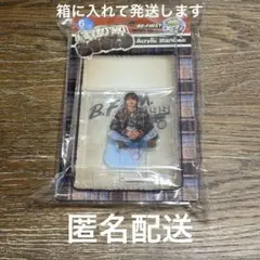 BE:FIRST ファンミ JUNONブリスターアクスタ　ジュノン