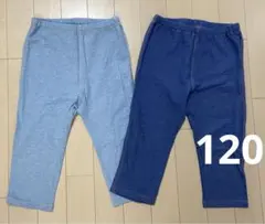 ユニクロ UNIQLO レギンス デニムライク 7分丈 2枚セット 120