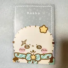 ちいかわ セブンイレブン限定オリジナルＡ５ノート ラッコ　新品