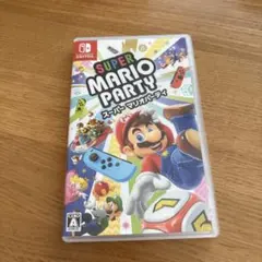 Super Mario Party (スーパーマリオパーティ) Switch
