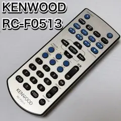 2026年最新】U-K525の人気アイテム - メルカリ