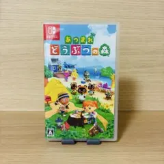 Switch あつまれ どうぶつの森