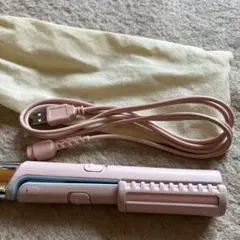 USBでいつでもどこでも使えるヘアアイロン