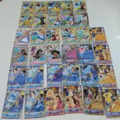 ディズニープリンセス トレーディングカード 34枚セット