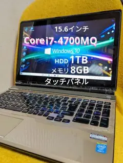 NEC.PC-LL750RSG.Windows10。