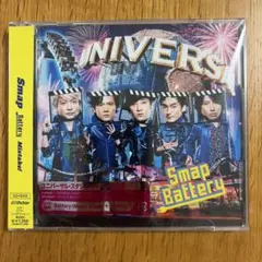 2026年最新】smap battery usjの人気アイテム - メルカリ