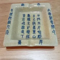 Item thumbnail for item 8b2506b8-a265-4d3e-86c1-2d12600347de