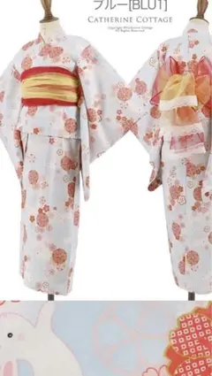 ゆかた　浴衣110 みずいろ