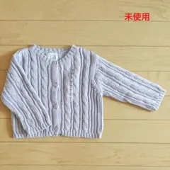 未使用★baby Gap☆カーディガン 8-12m 75