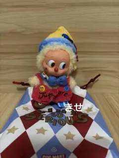 POP MART twinkle why so serious ぬいぐるみ