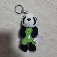 2025年最新】アドベンチャーワールド キーホルダーの人気アイテム