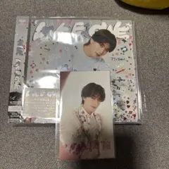 未開封 山中柔太朗盤 LOVE ENG!NE トロピカル衣装トレカcd M!LK