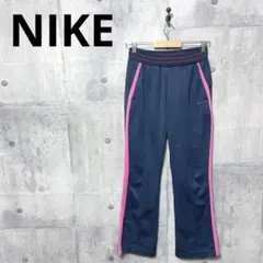 NIKE ナイキ レディース フレアトラックパンツ L ジャージパンツ