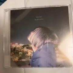 Sunny Girl 夜に無らきて - メルカリ