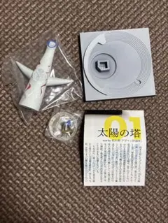タイムスリップグリコ　大阪万博編　太陽の塔　フィギュアのサムネイル