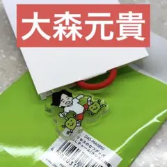 Mrs. GREEN APPLE なつグッズ 大森元貴 めじるしチャーム E - メルカリ