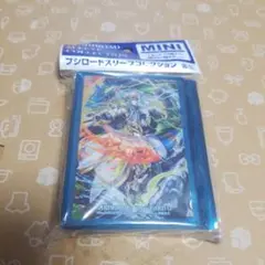 カードファイト!! ヴァンガードG ミニスリーブ
