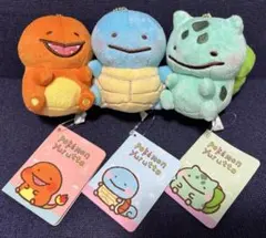 Pokémon Yurutto マスコット フシギダネ ヒトカゲ ゼニガメ 3点