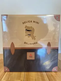 あやこ様 リクエスト 2点 まとめ商品