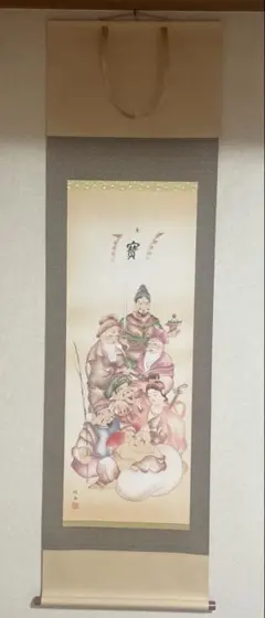 2025年最新】七福神 掛け軸の人気アイテム - メルカリ
