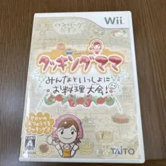 Item thumbnail for item b0a0b17e-051d-4f9a-b2a3-e83f0c14eaa6