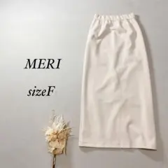 メアリ タイトロングスカート ウエストゴム【F】スリット入り オフホワイト F