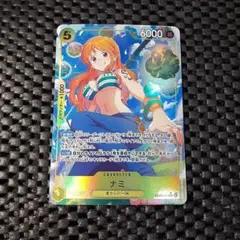 ナミ SRパラレル　6000レアリティ ワンピースカード