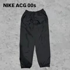 00s tech archive NIKE ACG nylon pants - メルカリ