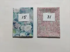 はくもか様専用！リバティ　ミニカット　お纏め　4枚