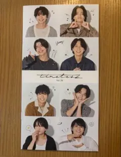 Item thumbnail for item 49aadc3e-04b7-4397-a224-4a36615b18d2