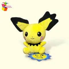 2026年最新】ポケドール ピチューの人気アイテム - メルカリ